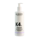 K4.3 Intensive Nourishment Heat Protecting Cream - The ALOELAB