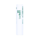 Aloe Lip Balm - The ALOELAB