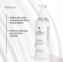 GENTLE FACIAL CREAM CLEANSER - The ALOELAB