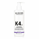 K4.2 Deep Nourishment Treatment Conditioner