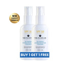 BUY 1 GET 1 FREE OIL CONTROL SPF 50 SUNSCREEN
